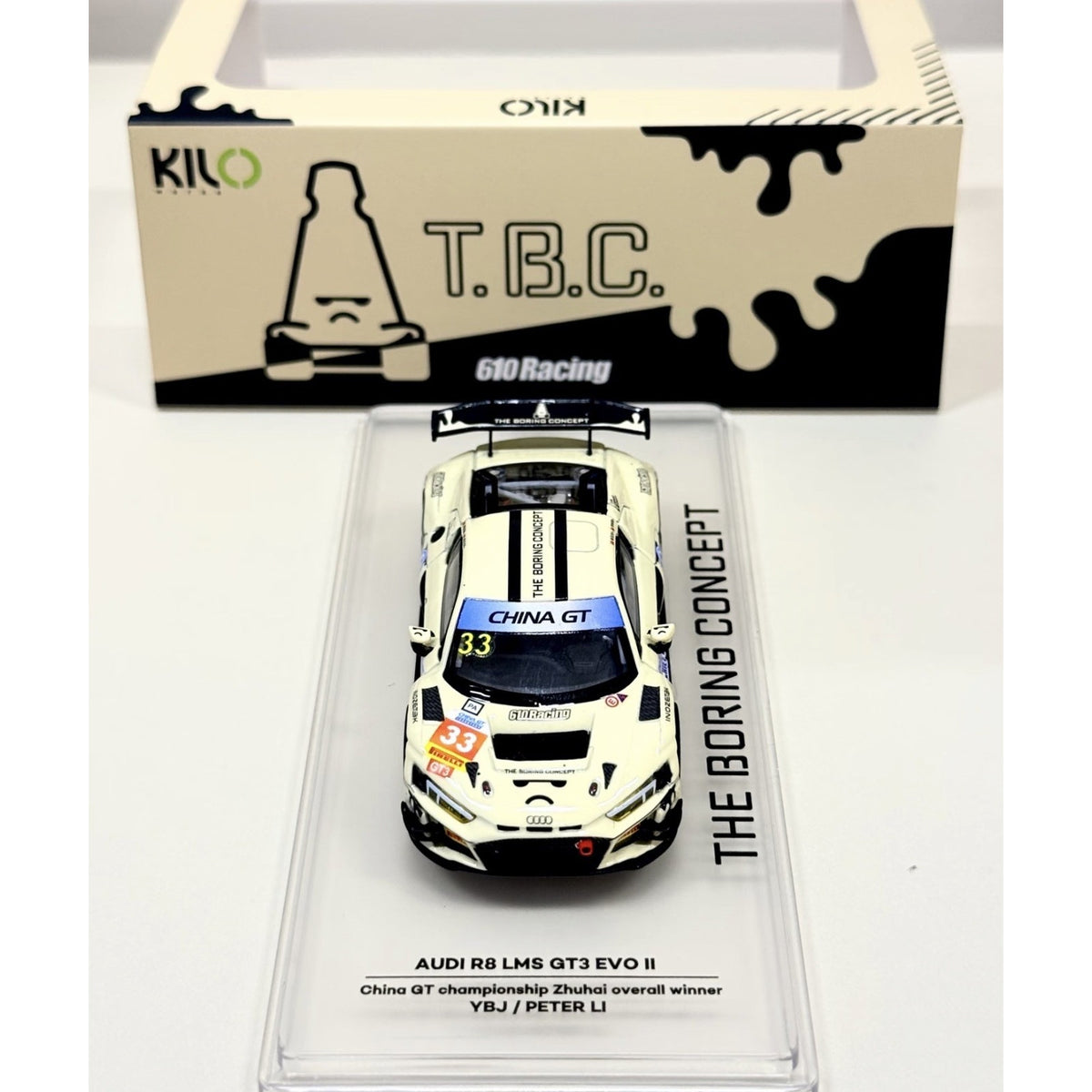 Kilo 1:64 Beige R8 LMS GT3 EVO II #33 Sports Model Diecast Metal Car US Shipping