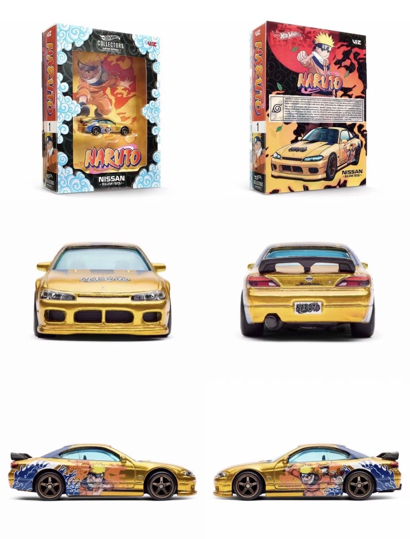 Hot Wheels x Naruto Nissan Silvia S15 Collectors