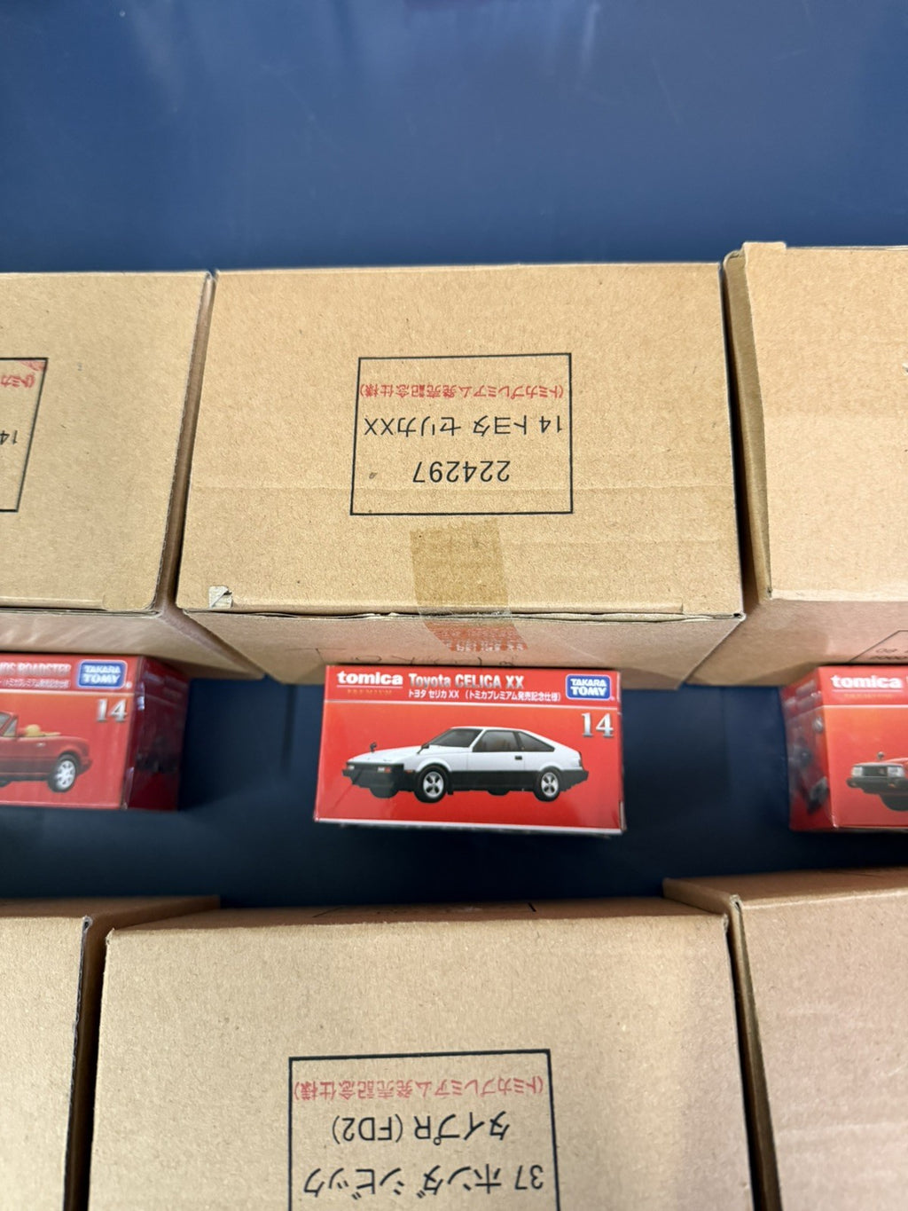 TOMICA PREMIUM #14 TOYOTA CELICA XX 1/62 SCALE LIMITED NEW IN BOX JAPAN STOCK!!!