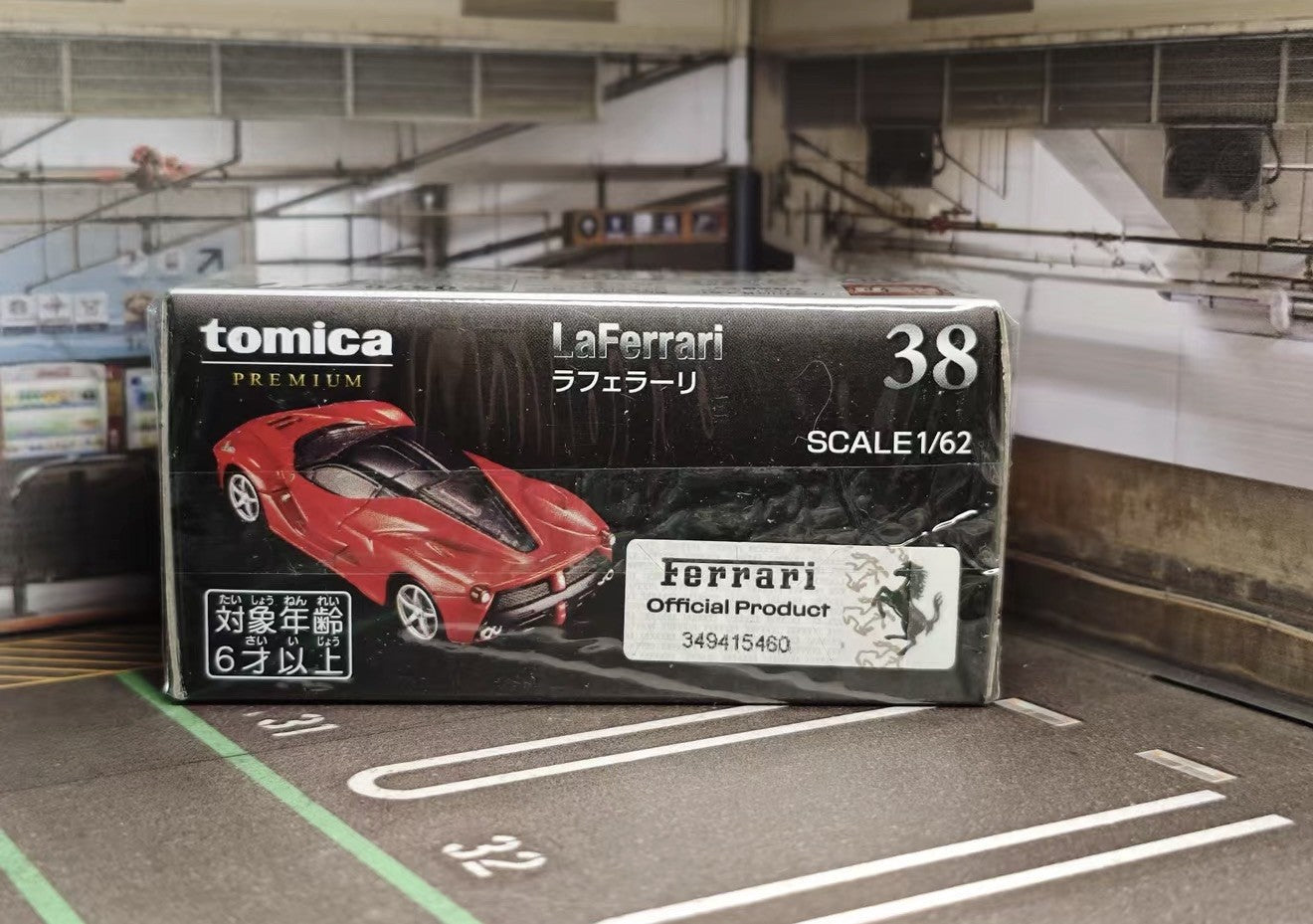 TOMICA PREMIUM #38 FERRARI LAFERRARI 1/62 SCALE JAPAN STOCK VERSION