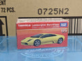 Tomica Premium Lamborghini Murcielago Car Yellow Commemorative JAPAN Edition