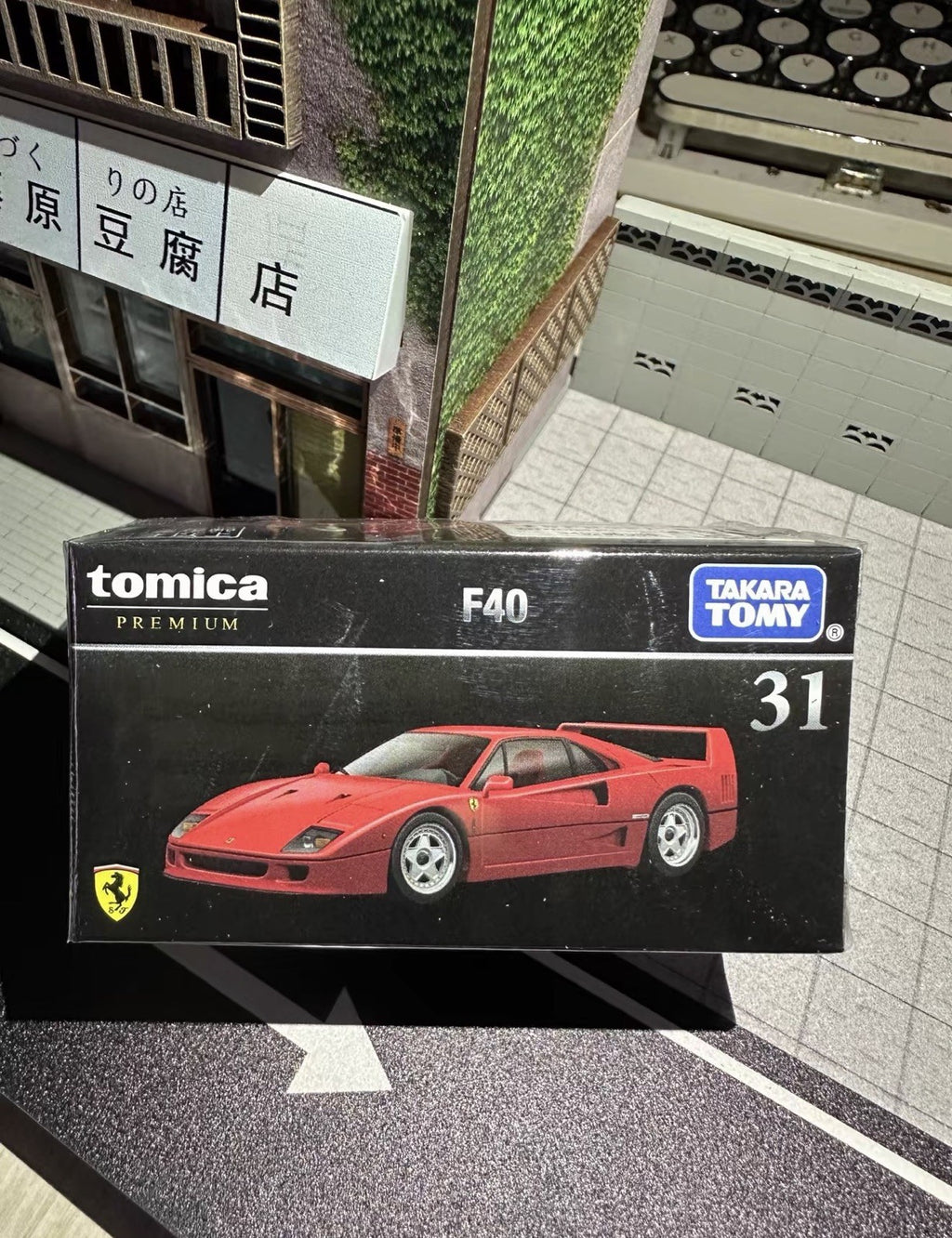 TOMICA PREMIUM #31 FERRARI F40 1/62 SCALE NEW IN BOX JAPAN STOCK!!!